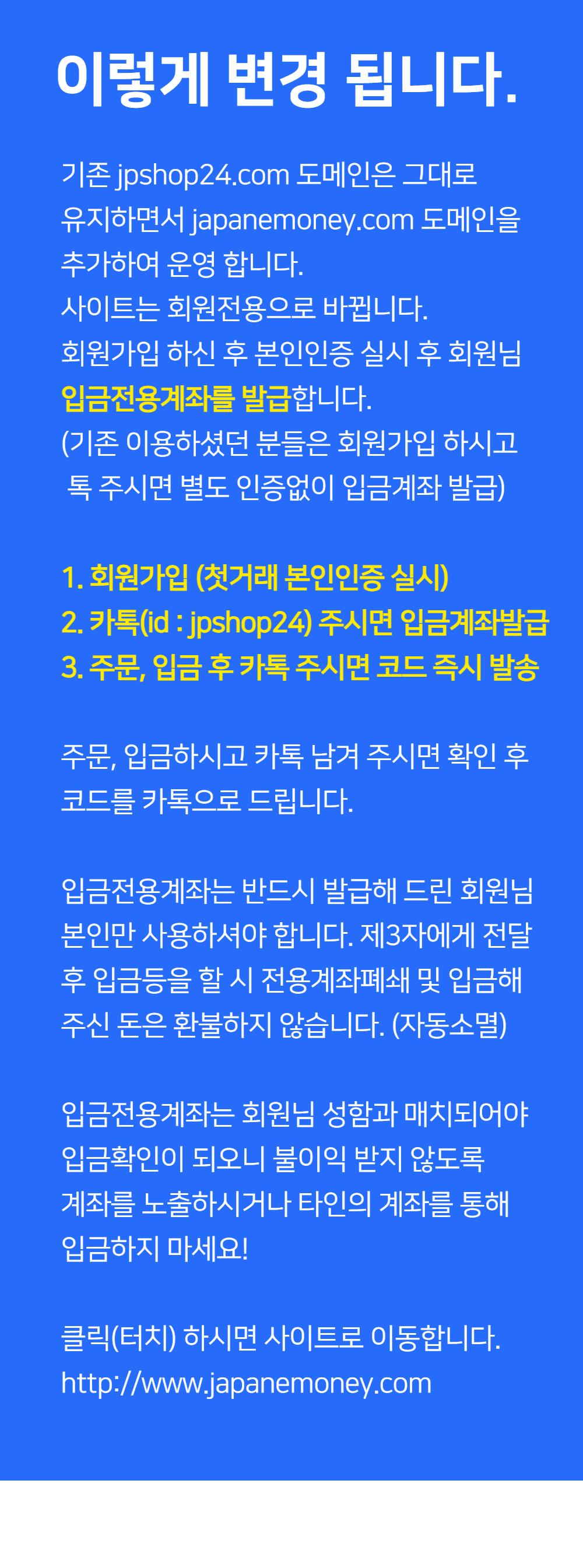 이전 이미지 2